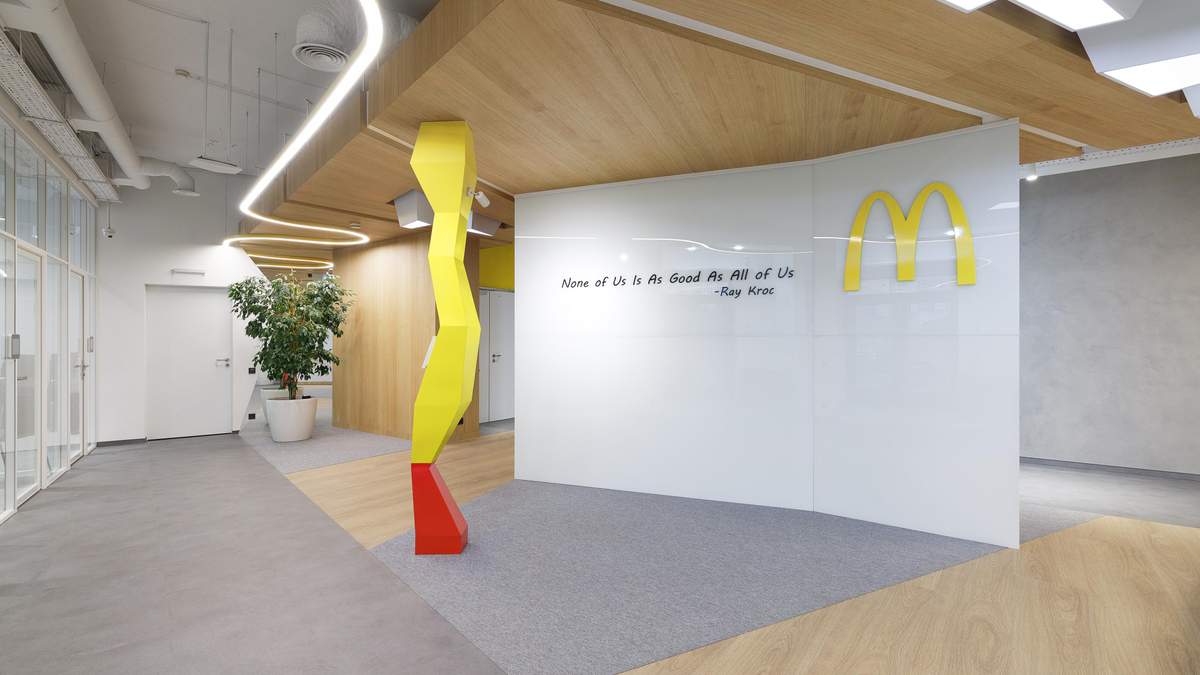 Мобільність, колаборація та інклюзивність: принципи, що мотивують людей в МакДональдз - Тренди