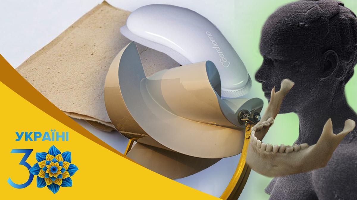 Унікальні та перспективні: інноваційні розробки українців, що невдовзі підкорять весь світ - Інновації Унікальні та перспективні: інноваційні розробки українців, що невдовзі підкорять весь світ - Інновації