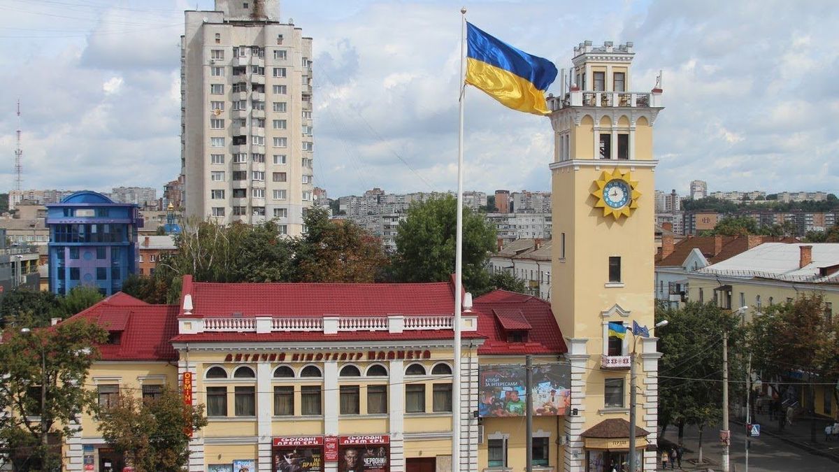 Найкраще місто України для ведення бізнесу