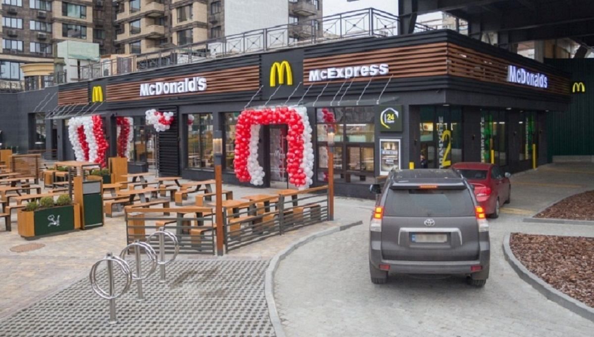 McDonald's планує відкрити нові ресторани ще в трьох обласних центрах України - Свіжі новини Ужгорода - Тренди McDonald's планує відкрити нові ресторани ще в трьох обласних центрах України - Свіжі новини Ужгорода - Тренди