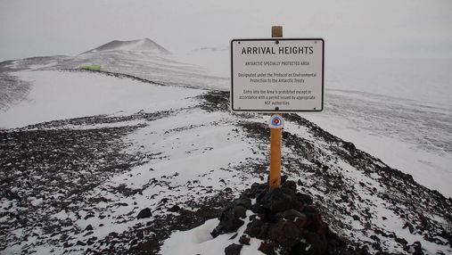 Евросоюз создаст заповедные зоны в Антарктиде: Украина может присоединиться к инициативе