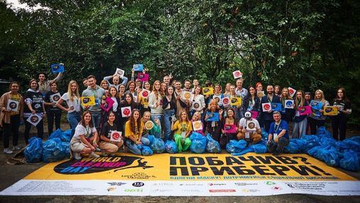 "Увидел? Убери": украинцев приглашают на World Cleanup Day