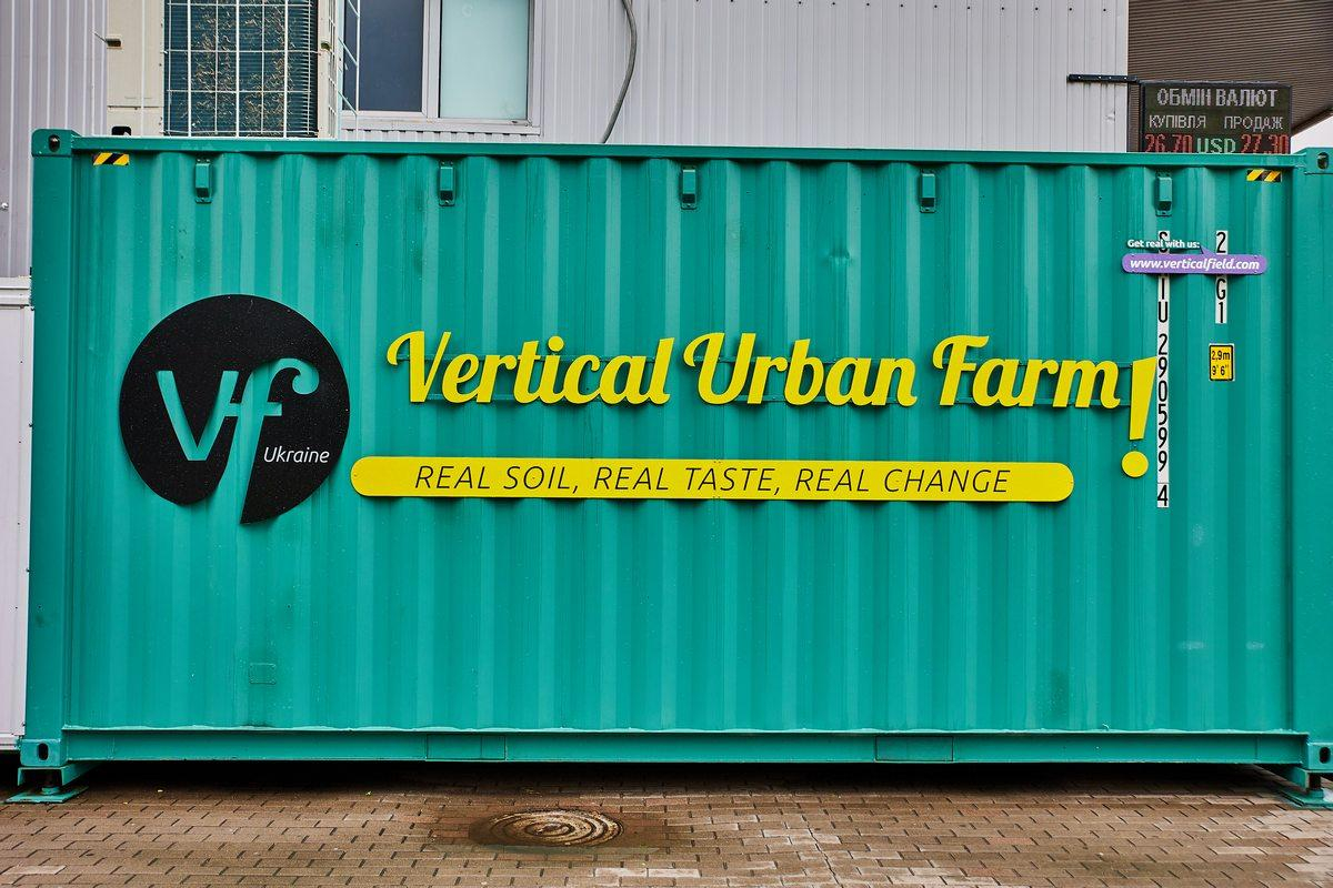 Перша в Україні: у Дніпрі з’явилася вертикальна зелена ферма - Тренди