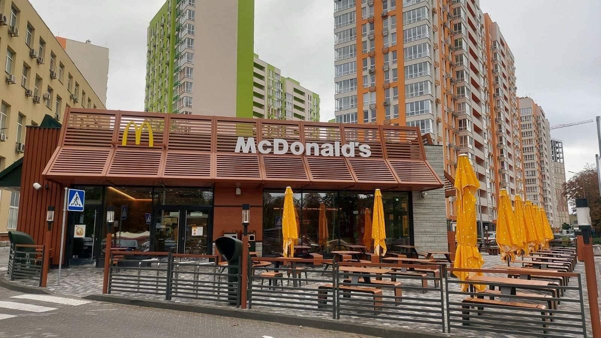 На Нивках у Києві відкрився новий ресторан McDonald's - Тренди На Нивках у Києві відкрився новий ресторан McDonald's - Тренди