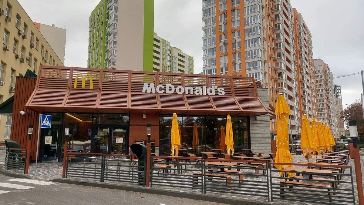 На Нивках в Киеве открылся новый ресторан McDonald's - Тренды