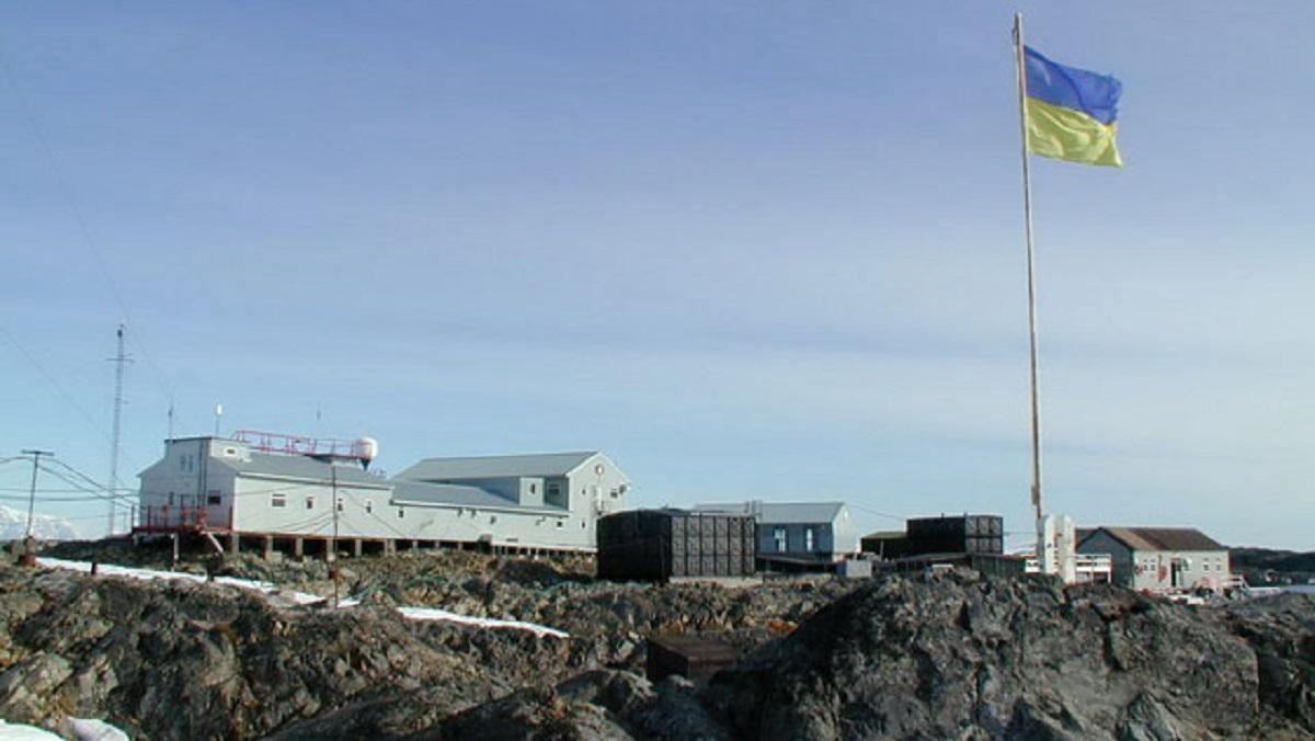 Украинские полярники наглядно продемонстрировали изменения климата: "летние" фото с зимы - Тренды Украинские полярники наглядно продемонстрировали изменения климата: "летние" фото с зимы - Тренды