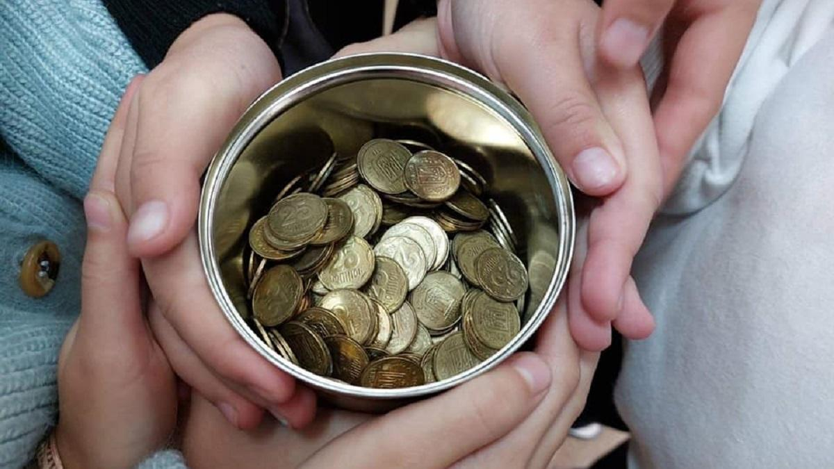 Акція "Монетки дітям": українці можуть допомогти хворим діткам старими копійками - новини НБУ - Тренди