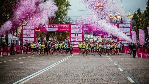 У Києві проведуть благодійний Wizz Air Kyiv City Marathon
