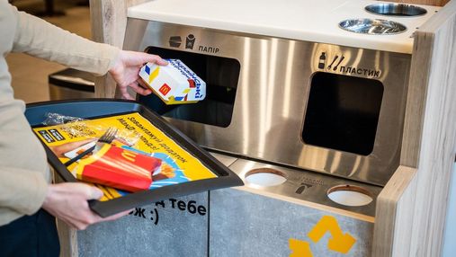 Сортировка и переработка в МакДональдс: как использованная бумага снова становится полезной