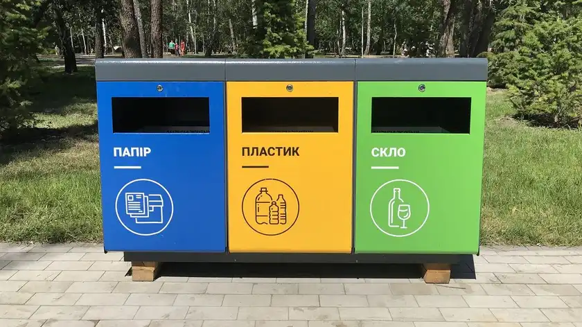В почти 2 тысячах населенных пунктов вводят раздельный сбор отходов - Украина новости - Тренды