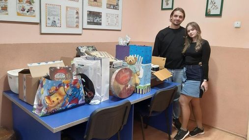 Молодята з Івано-Франківська віддали всі весільні подарунки дітям з притулку