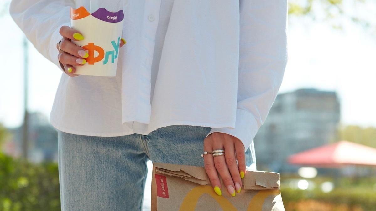 Із думкою про довкілля: чому й куди з ресторанів McDonald's зникає пластик - Україна новини - Тренди Із думкою про довкілля: чому й куди з ресторанів McDonald's зникає пластик - Україна новини - Тренди