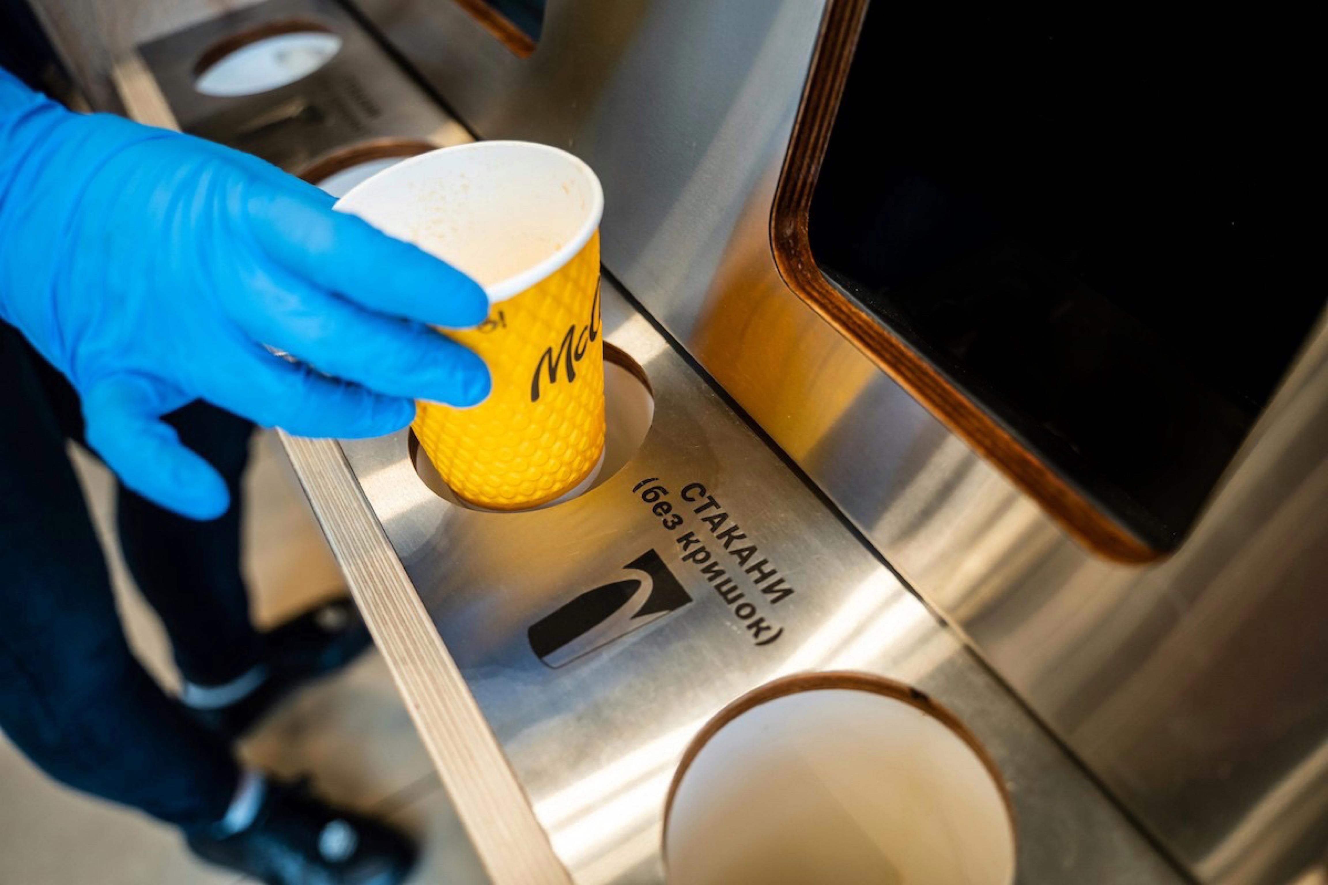 Окружающая среда в восторге: как МакДональдс дарит новую жизнь использованным стаканчикам - Тренды Окружающая среда в восторге: как МакДональдс дарит новую жизнь использованным стаканчикам - Тренды