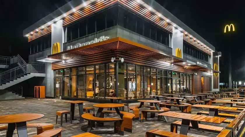 В Белой Церкви открыли первый ресторан McDonald's - Новости Белой Церквы - Тренды