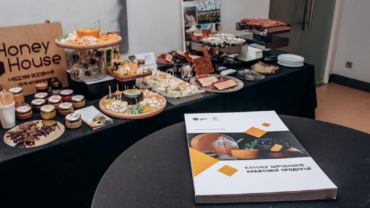 У Львові презентували перший каталог крафтових продуктів - Новини Львів - Тренди У Львові презентували перший каталог крафтових продуктів - Новини Львів - Тренди