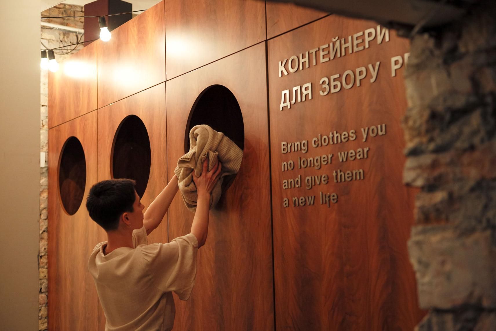 Український магазин робить мерч для відомих брендів з вживаногого одягу - Тренди Український магазин робить мерч для відомих брендів з вживаногого одягу - Тренди