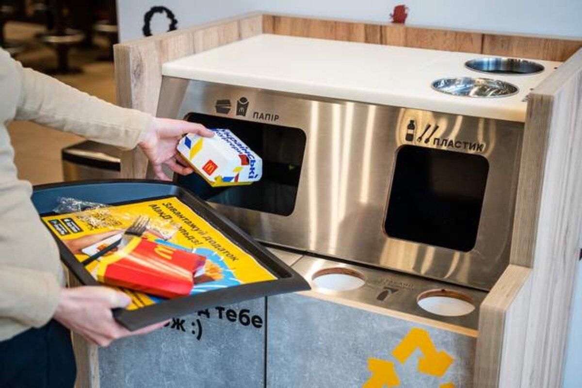 Скільки вторсировини компанія McDonalds віддала на переробку у 2021 році: цифра вражає - Тренды Скільки вторсировини компанія McDonalds віддала на переробку у 2021 році: цифра вражає - Тренды
