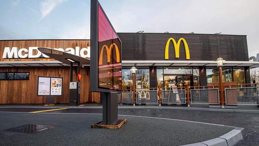 Открылся первый  углеродно-нейтральный McDonald's: где расположен